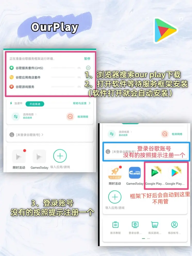bob半岛入口截图1